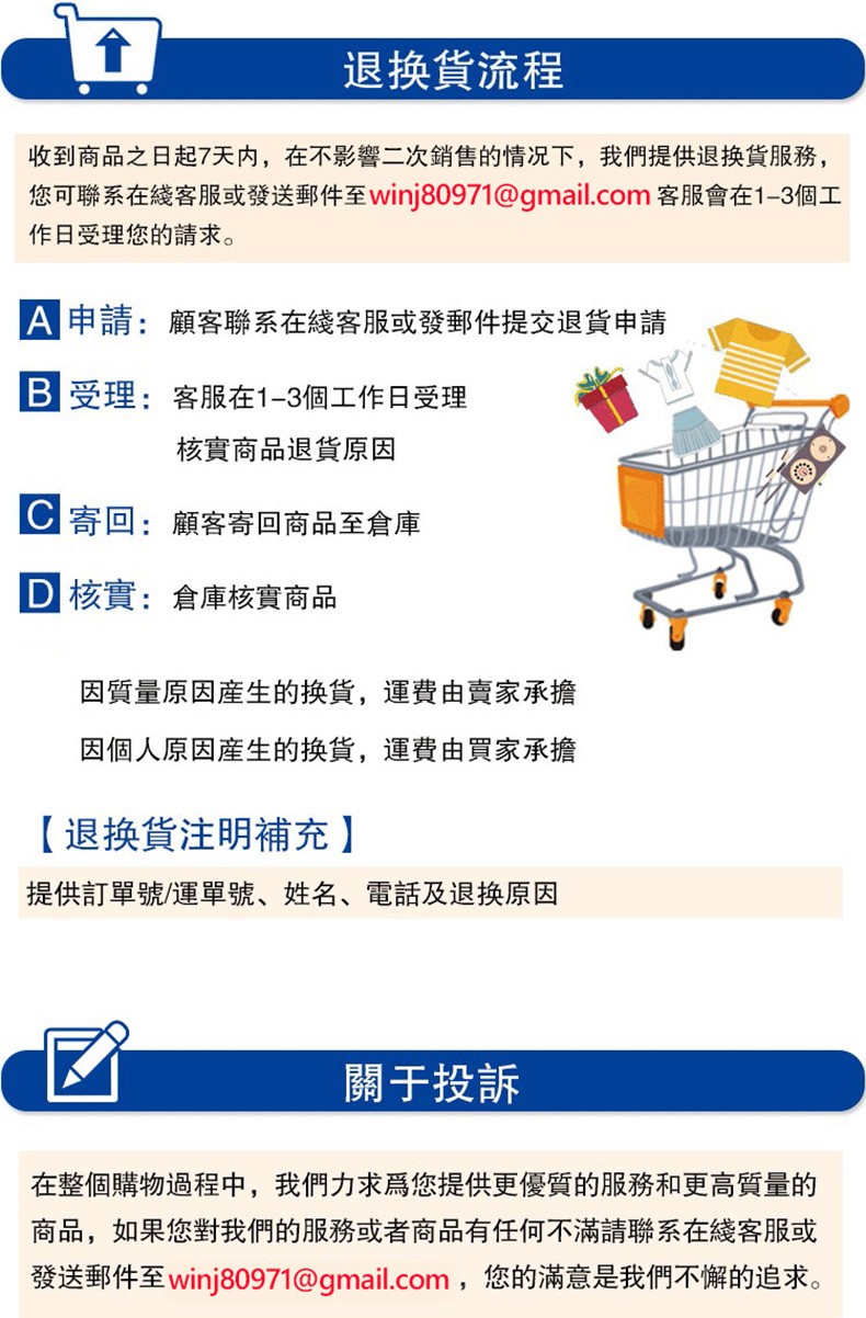 1768207798666216.jpg 未标题-1.jpg