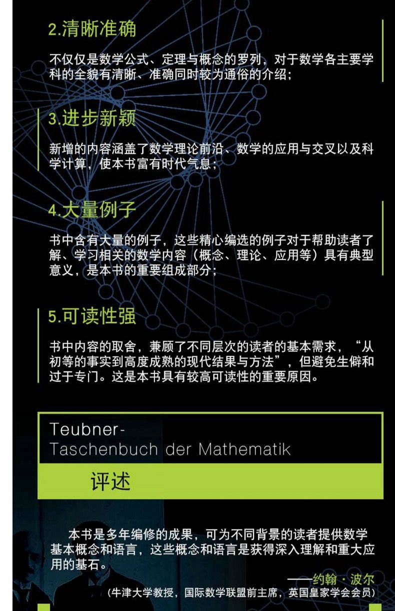 1779434979418786.jpg