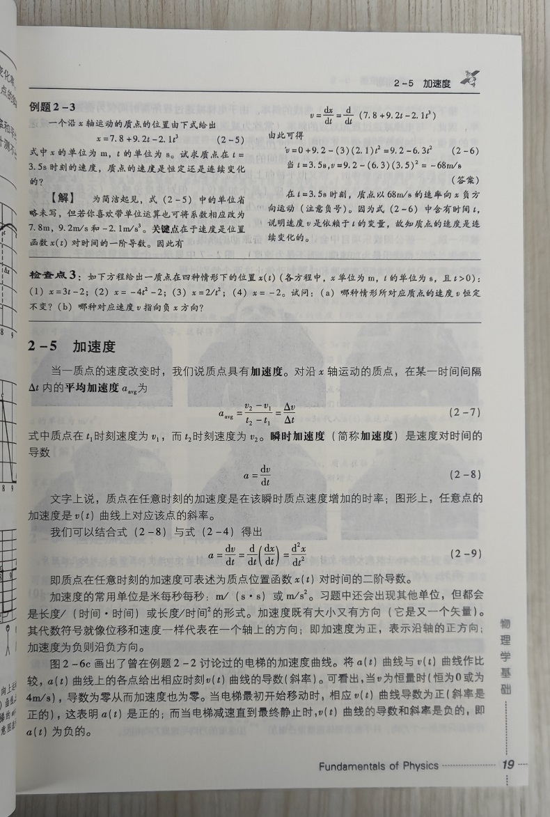 1780199172288244.jpg
