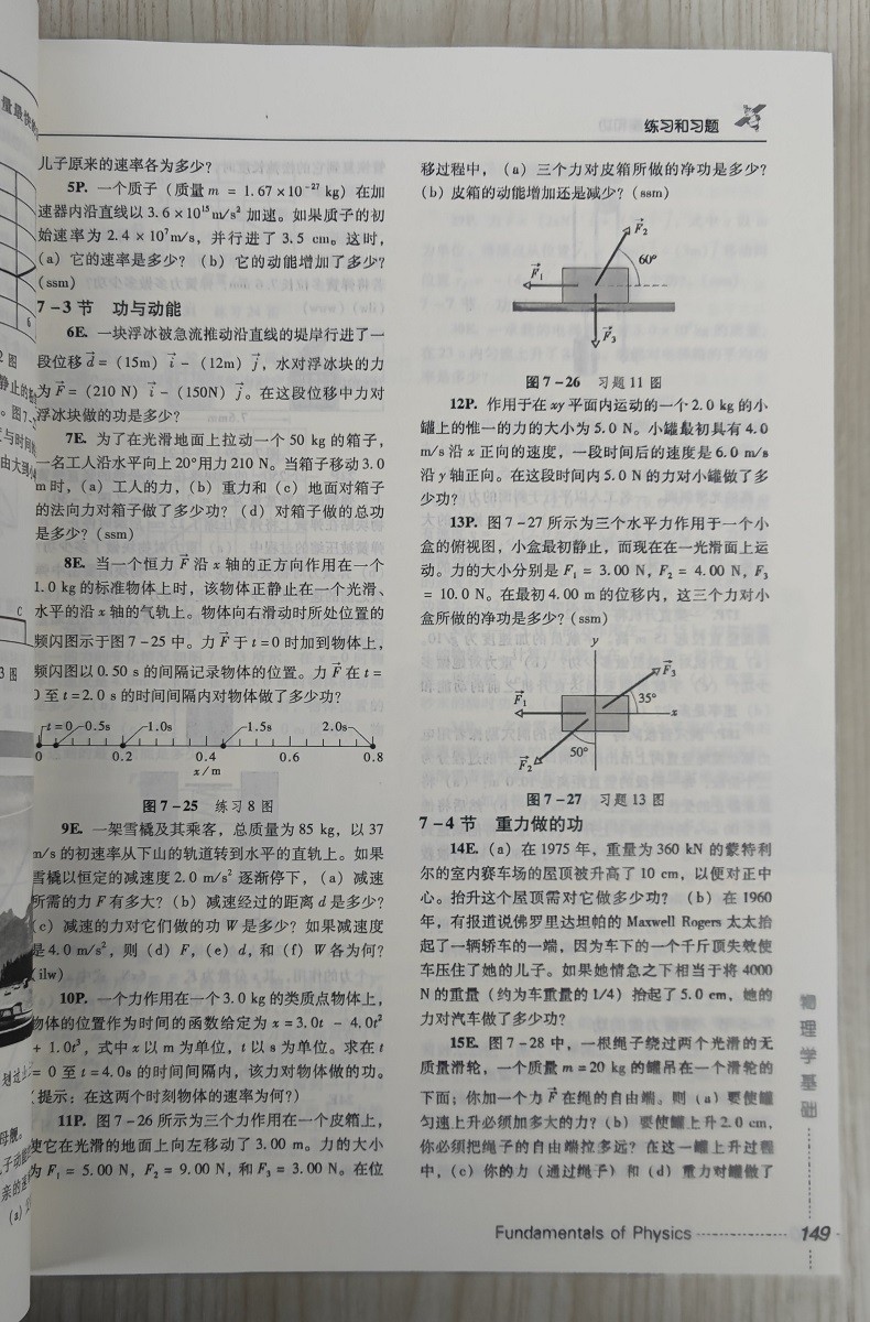 1780199176479610.jpg