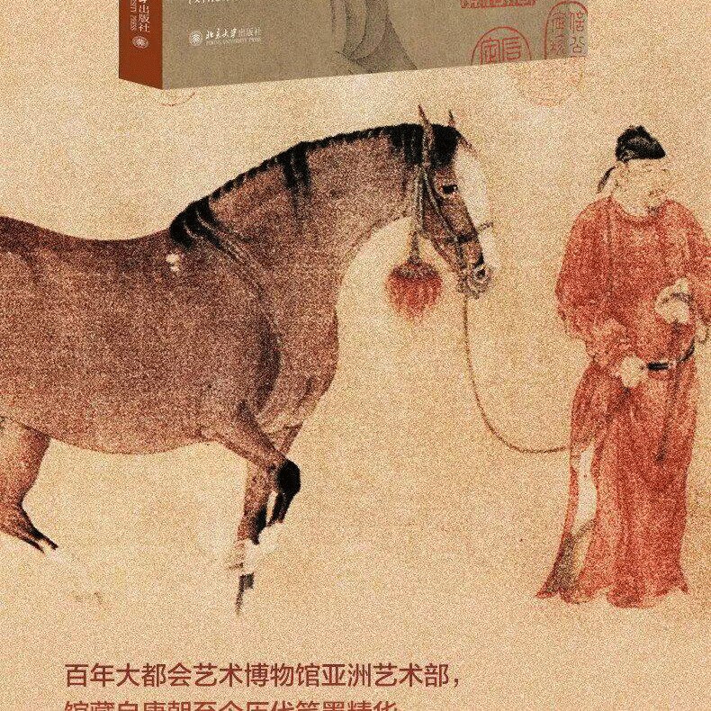 1780924447202478.jpg