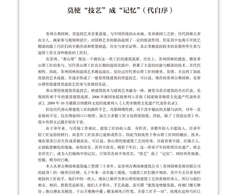 1781050986794346.jpg