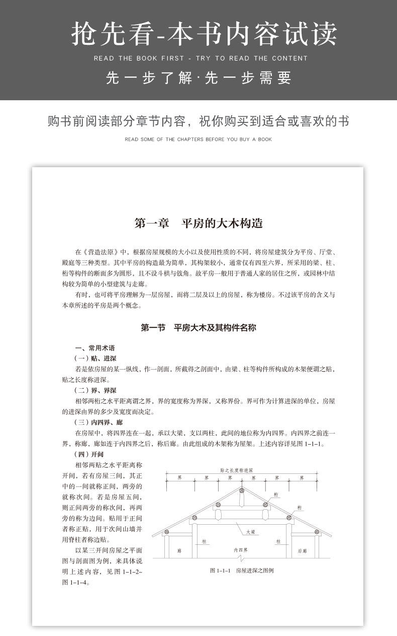 1781050989251689.jpg
