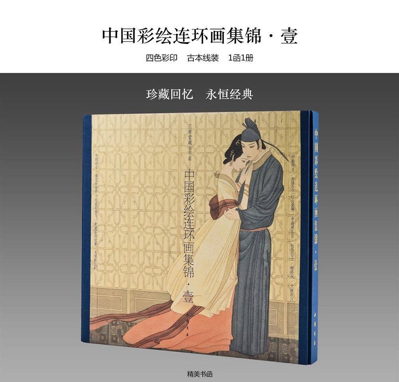 1781336421674111.jpg