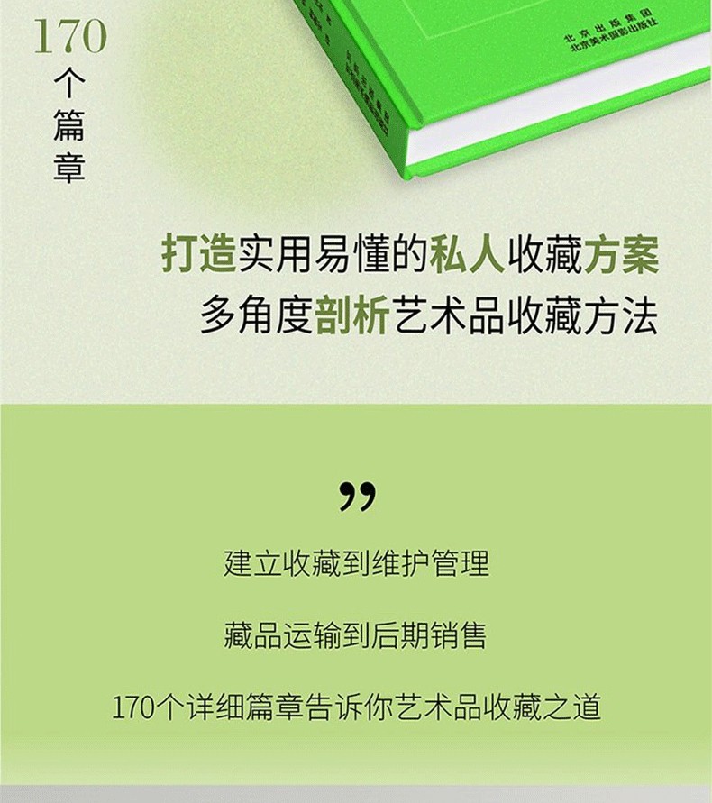 1781656392556923.jpg