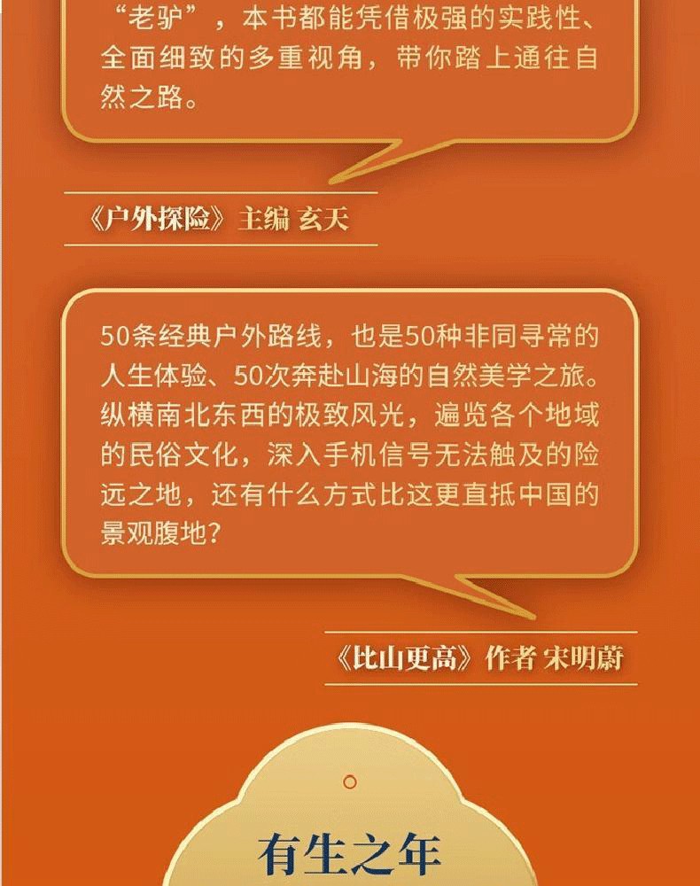 1785914566694649.jpg