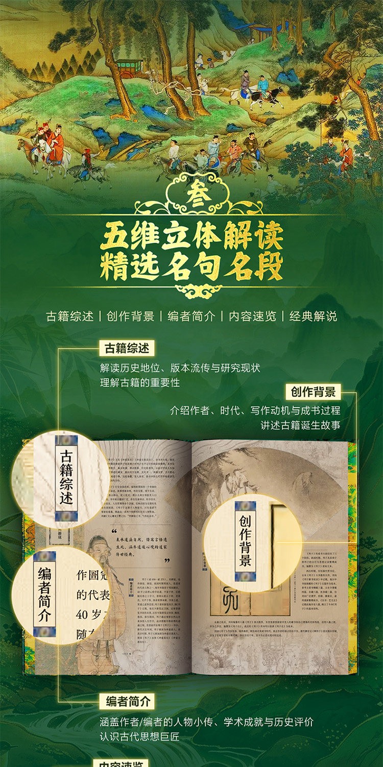 1786157996723822.jpg