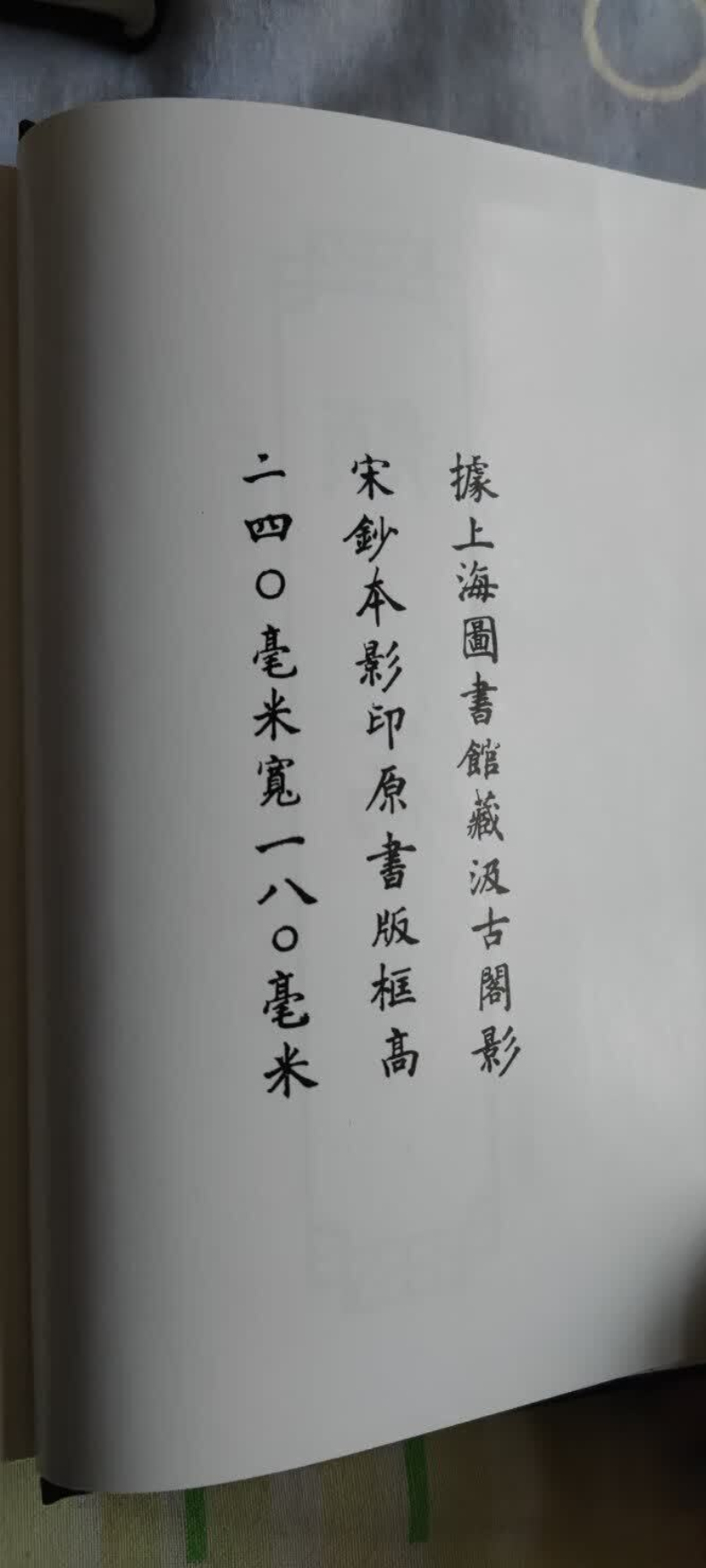 1786163325182434.jpg