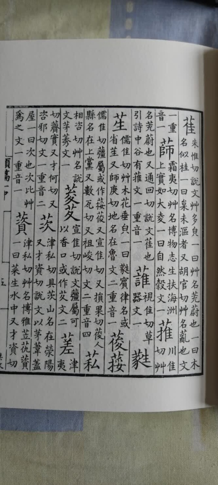1786163327952776.jpg