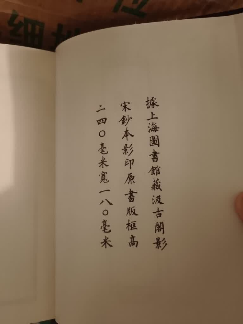 1786163329423457.jpg