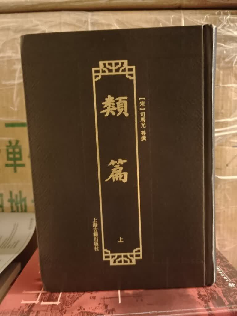 1786163337706774.jpg