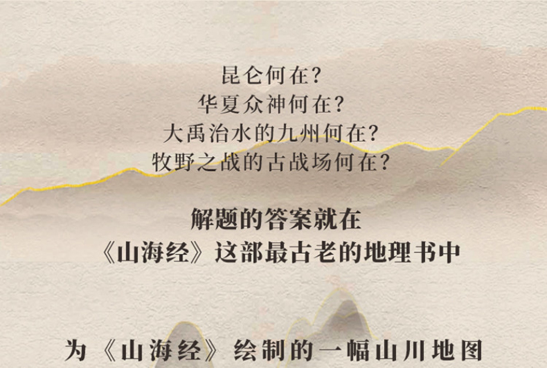 1786346191900243.jpg