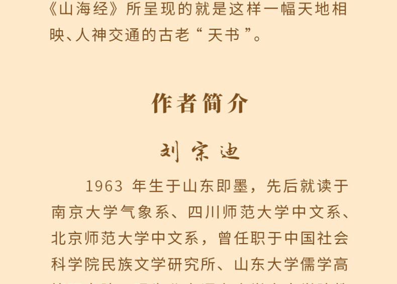 1786346209642059.jpg