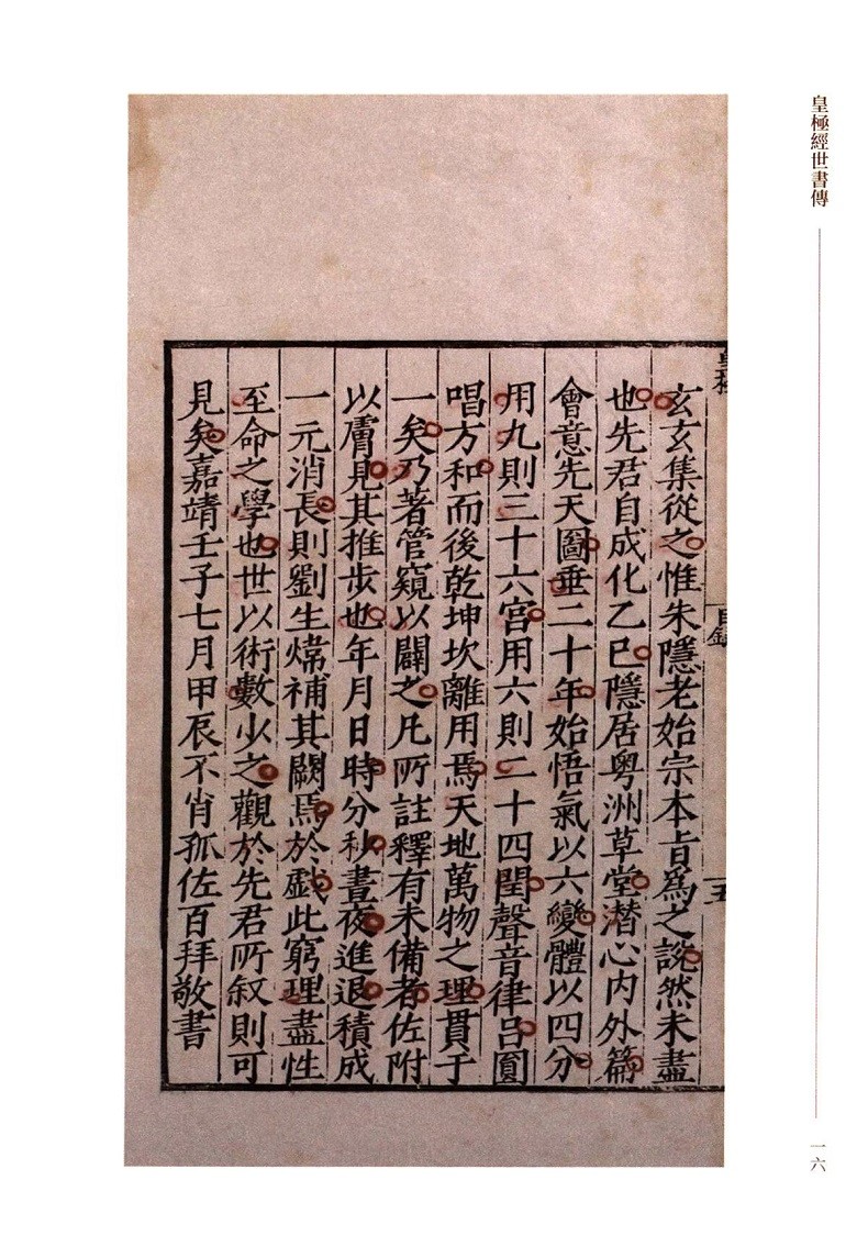 1786625749486316.jpg