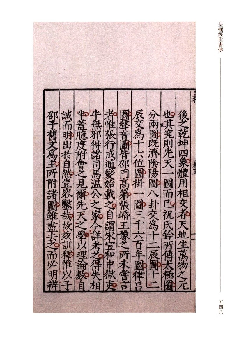 1786625758848177.jpg