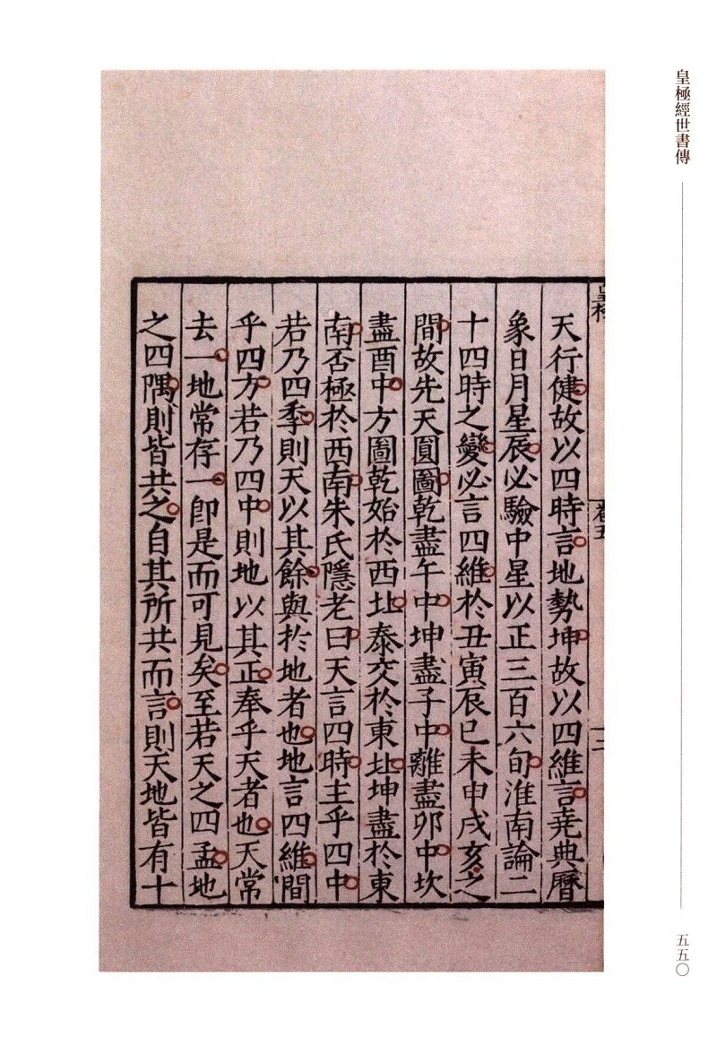 1786625764505828.jpg