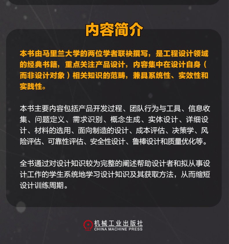 1786714440993640.jpg
