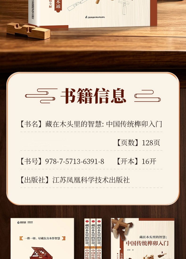 1786764435893300.jpg