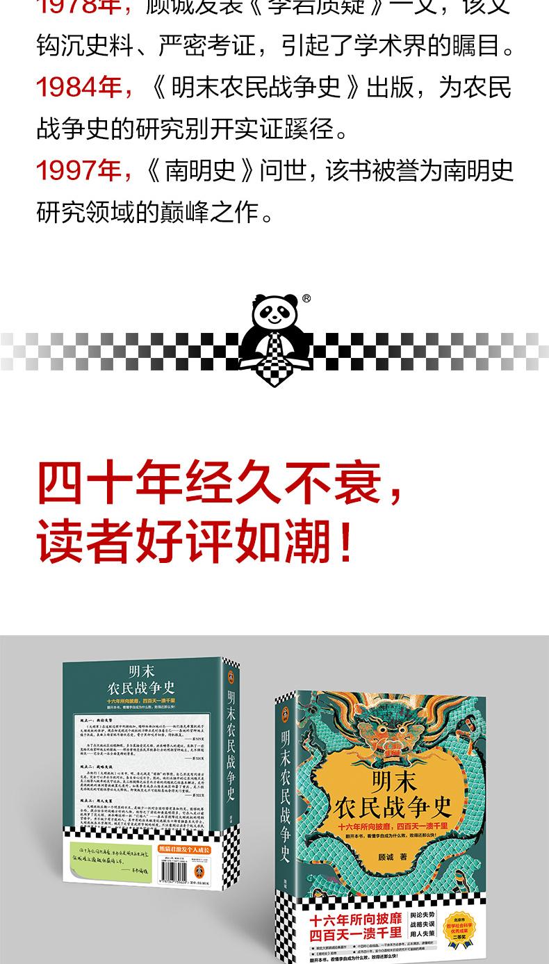 1787027248269359.jpg