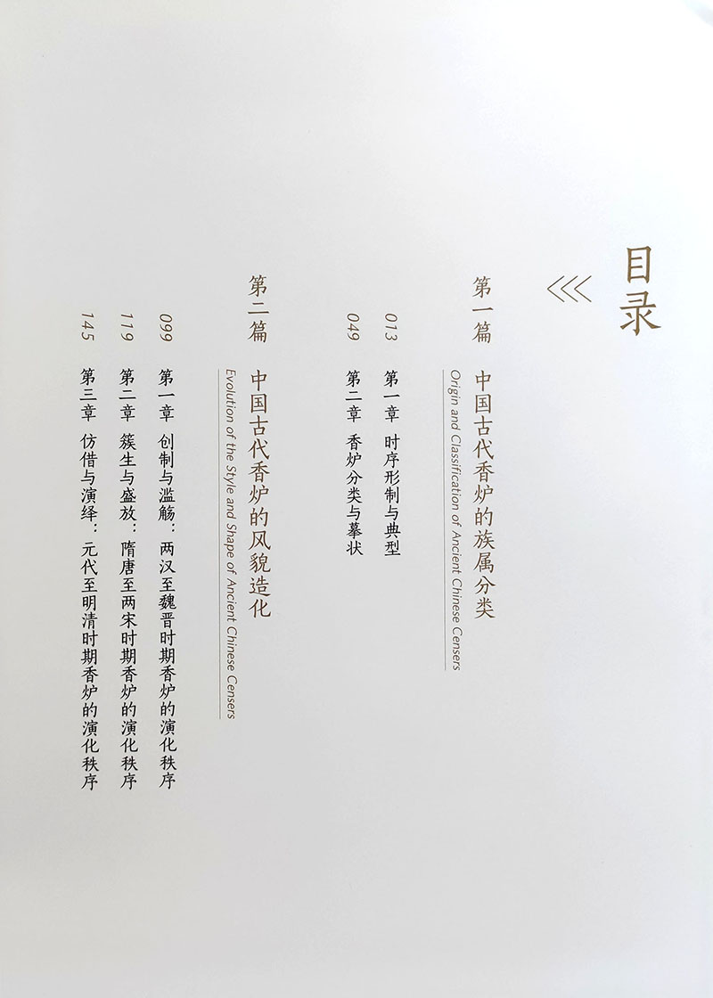 1787127614768456.jpg