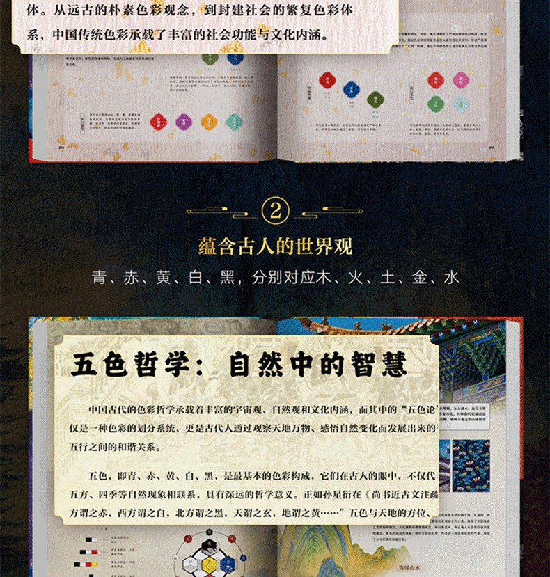 1787296143928153.jpg