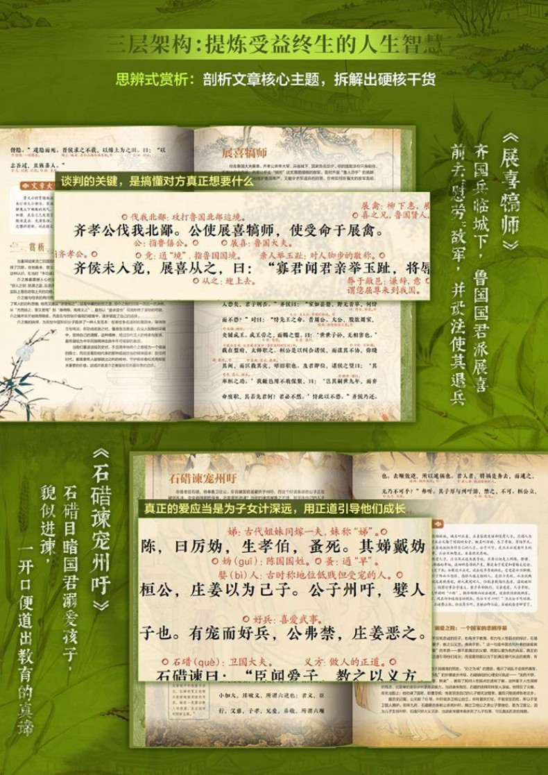 1787560298685732.jpg