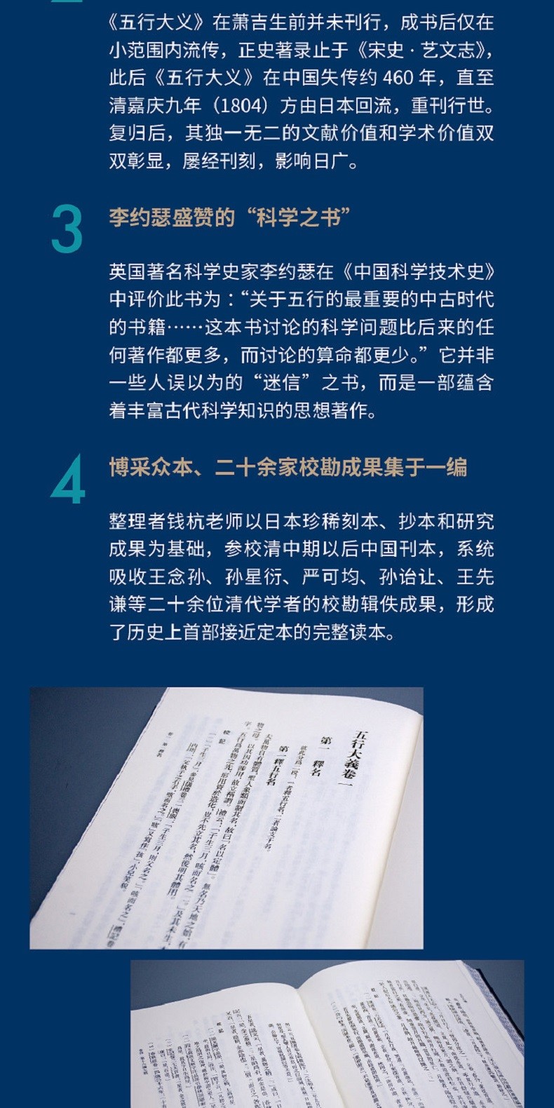 1788008496552059.jpg